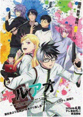 斗罗大陆第328话武魂真身下拉式阅读